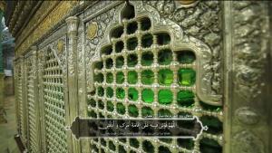 کلیپ تصویری: دعای روز چهارم ماه مبارک رمضان با نوای حاج میثم مطیعی