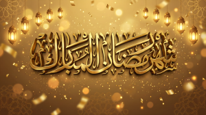 ویژه نامه ماه رمضان