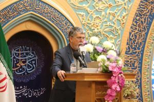 سخنرانی دکتر سید عباس صالحی وزیر فرهنگ و ارشاد اسلامی در اختتامیه کنگره